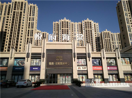 涂料也怕冷！冬季涂料施工注意事項(xiàng)有哪些？
